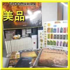 Gloomhaven グルームヘイブン ボードゲーム Cephalof IE25