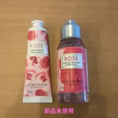 L'OCCITANE ROSE ハンドクリーム＆シャワージェルセット