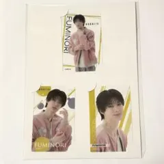 EBiDANくじ E賞 FUMINORI