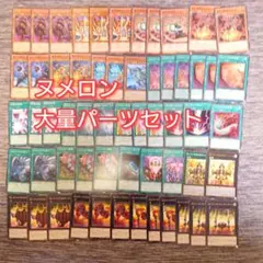 Z/X カードガチャ パラレルセレクション 絶夢の神姫 ネムレ UR - メルカリ
