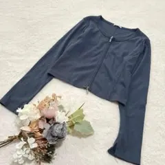 【ジーユー】GU リブダブルジップカーディガンQ ブルー XL