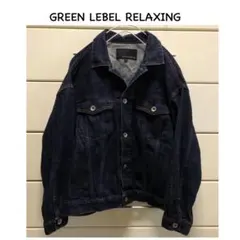 Item thumbnail for item bc2aab97-ab45-49e9-b9e1-b65f278c97e0