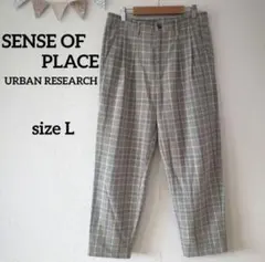 SENSE OF PLACE グレー系チェック スラックス メンズ Lサイズ