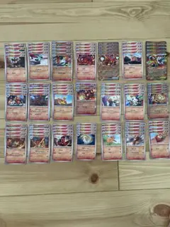 メガバクーダex ボルケニオンex ウルガモス　エースバーン　デッキパーツ