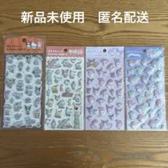 ぷくっとシール　サンリオキャラクター　マイメロディ・クロミ　リトルツインスターズのサムネイル