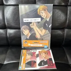 ハイキュー！！ 一番くじ C賞E賞F賞　宮侑　宮治