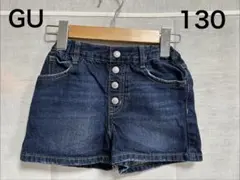 キッズ　女の子　ボトムス　ショートパンツ　デニムショートパンツ　半ズボン　デニム