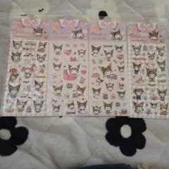 クロミちゃんぷっくりシール4枚セット