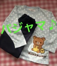 Item thumbnail for item 631d43ad-7127-4923-acbd-3eaf76f9b55b