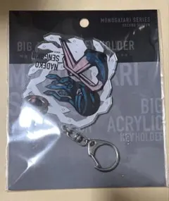 千石撫子 デカアクリルキーホルダー 「＜物語＞シリーズ セカンドシーズン」