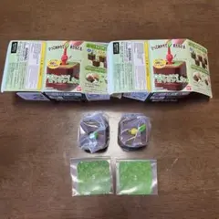 バンダイ 無限ひっこぬきピクミンLite 黄・白