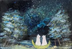 カリタ様 リクエスト 2点 まとめ商品