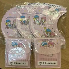 キャラクター ミラー&コームセット ピンク キキララ 一番くじ 当たりくじ