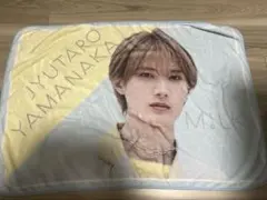 M!LK 山中柔太朗 ブランケット ♡ 満月の夜君と逢う - メルカリ