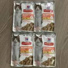 ヒルズ サイエンスダイエット 腸の健康サポートプラス チキン 4袋　ウェットのサムネイル
