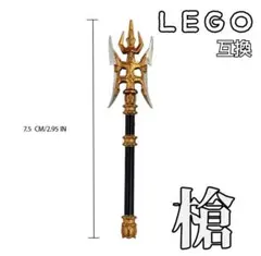 名無し様 リクエスト 4点 まとめ商品