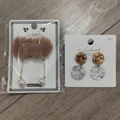 ファーとパール イヤリング、クリスタルイヤリング セット