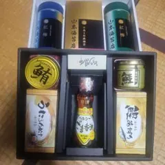 Item thumbnail for item 98bb7727-6e49-4fa1-9c00-5e8816f75a8e