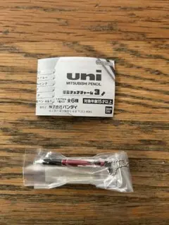 饂飩【値下げ相談可】様 リクエスト 2点 まとめ商品