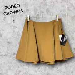 RODEOCROWNS ミニスカート　タグ付き　フレア　ベージュ　サイズ1のサムネイル