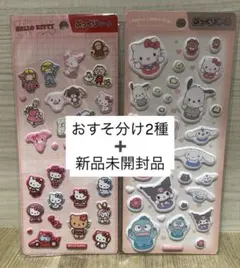 Item thumbnail for item 9d79c777-5035-444e-8ec9-0f69b0d73957