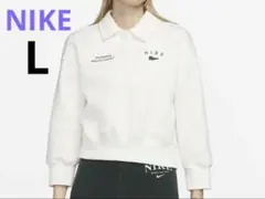 ナイキ ウィメンズ NSW FLC L/S クロップ トップ 3Q ポロ　L