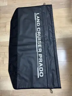 【お話中】純正　トヨタ　ランドクルーザープラド　ラゲッジプロテクター ランドクルーザー プラド ラゲージプロテクター トヨタ純正部品 LAND