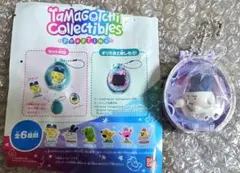 たまごっち collectibles PoopTime ケース 紫