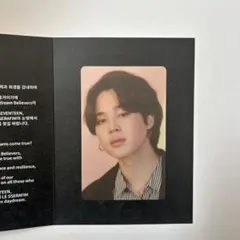 BTS HYBE INSIGHT JIMIN ジミン 入場特典 トレカ