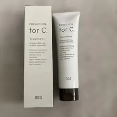 for C. トリートメント 2本　 (1本新品未使用➕1本一度使用)のサムネイル