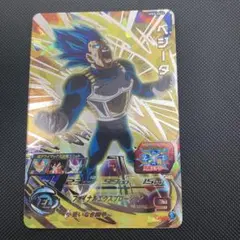 mm5-sec2 ベジータ