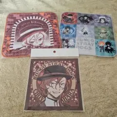 Item thumbnail for item 664443e2-5a49-4c3b-8c22-3d8d2600ed93