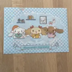 くら寿司　シナモロール　クリアファイル