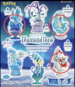 ポケットモンスター Diamond Dust フィギュア3種セット