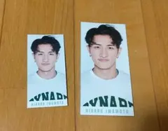 【Snowman】岩本照 厚紙 デタカ