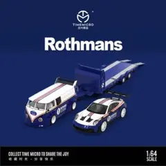 1/64 TIMEMICRO vw T1　992 トレーラー ロスマンズ　セット 1/64 TIMEMICRO vw T1 992 トレーラー ロスマンズ セット - メルカリ
