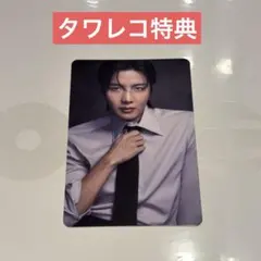 BTS ARIRANG タワレコ特典 トレカ j-hope ホビ