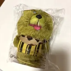 白い恋人パークマスコット ひぐまのトロンキーホルダー - メルカリ