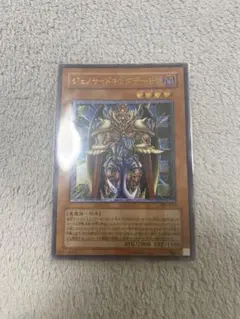 2026年最新】遊戯王初期レリーフの人気アイテム - メルカリ