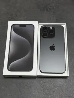【1/15まで】iPhone15 Pro 128GB ブラックチタニウム