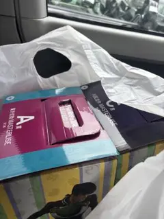 一番くじ　ジョジョの奇妙な冒険　MASTERLISE セット