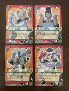 NARUTOカード 左近・多由也・次郎坊・鬼童丸 - メルカリ