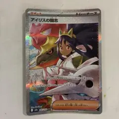 2026年最新】シリーズ：MEGA ポケモンカードゲームの人気アイテム