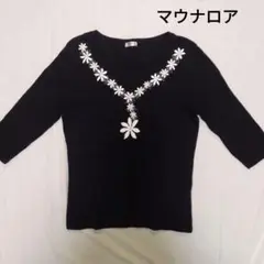 Item thumbnail for item d3121d50-29eb-4449-87c6-46ceb1def6e6