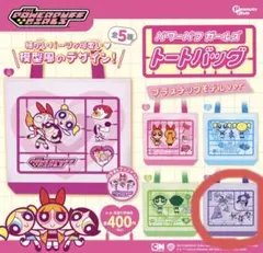 パワーパフガールズ トートバッグ