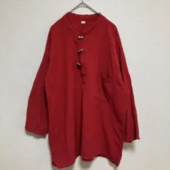 Item thumbnail for item 8073f5e1-80e8-4fbc-9628-b5538b26b680