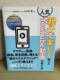 Item thumbnail for item ca7c4b64-4df1-4a0c-8bec-274c66f16a12