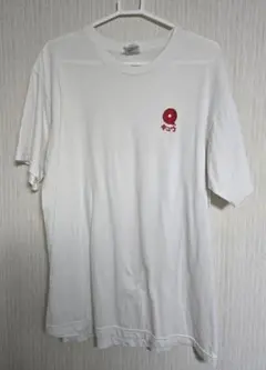 第八回キュウ単独公演「初期の告辞」 Tシャツ Lサイズ