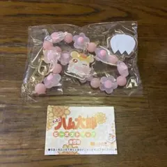 とっとこハム太郎 ビーズストラップ リボンちゃん、マフラーちゃん ガチャ