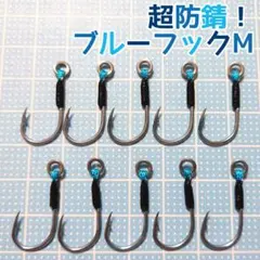 マグロ刺し身様 リクエスト 2点 まとめ商品
